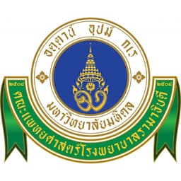 mahidol-rama